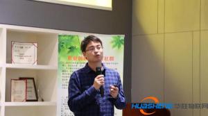 區(qū)塊鏈重塑農(nóng)業(yè)格局
