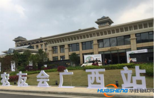 廣西加速“互聯(lián)網(wǎng)+農(nóng)業(yè)” 實(shí)現(xiàn)電商扶貧