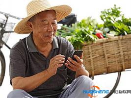 “網(wǎng)紅”農(nóng)民如何為自己的農(nóng)產(chǎn)品代言