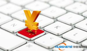 浙江“農(nóng)業(yè)+互聯(lián)網(wǎng)”打造農(nóng)業(yè)品牌構(gòu)建新模式