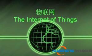 金壇與以色列合作物聯(lián)網(wǎng)技術(shù)全程控制瓜果生長(zhǎng)