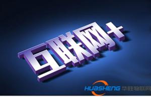 “互聯(lián)網(wǎng)+”加出現(xiàn)代農(nóng)業(yè)新高度