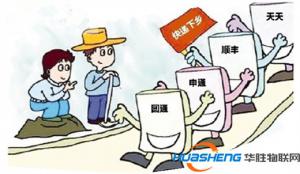 安徽?。毫ν啤翱爝f下鄉(xiāng)”，推進(jìn)農(nóng)業(yè)現(xiàn)代化