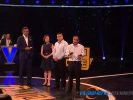 CCTV《創(chuàng)響中國(guó)》----助農(nóng)寶?智能水肥一體化控制系統(tǒng)