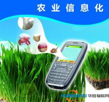 移動終端引領(lǐng)智慧農(nóng)業(yè)發(fā)展