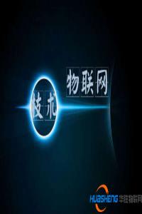物聯(lián)網(wǎng)時(shí)代測(cè)距傳感器市場(chǎng)空間廣闊