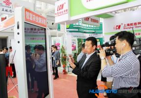 壽光聯(lián)通把“物聯(lián)網(wǎng)”搬進(jìn)了國(guó)際蔬菜博覽會(huì)